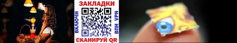 Наркотические вещества Инсар АМФЕТАМИН  Каннабис  NBOMe  Метамфетамин  ГАШИШ  МЕФ  Кокаин 
