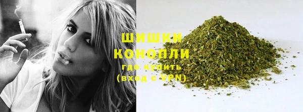 ECSTASY Верхний Тагил