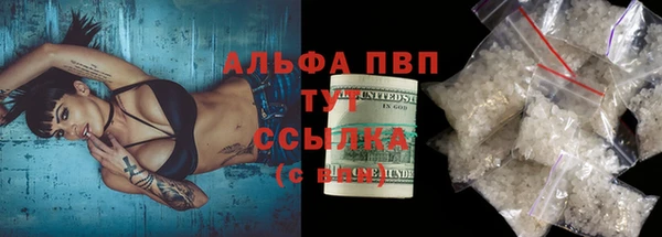ECSTASY Верхний Тагил