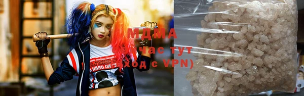 МДПВ Верея