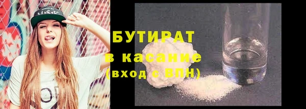 ECSTASY Верхний Тагил