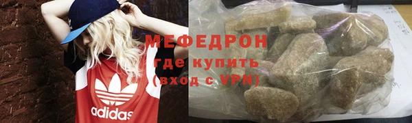 МДПВ Верея
