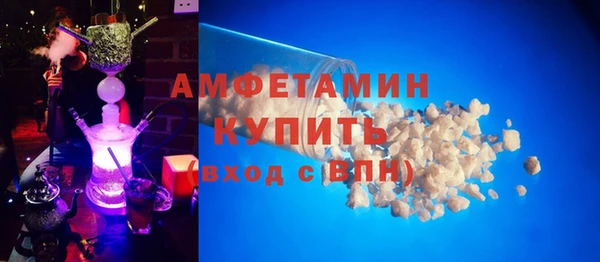 ECSTASY Верхний Тагил