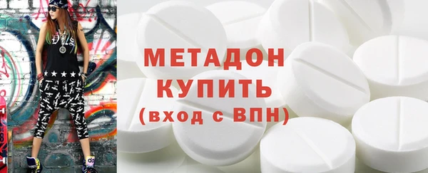 МДПВ Верея