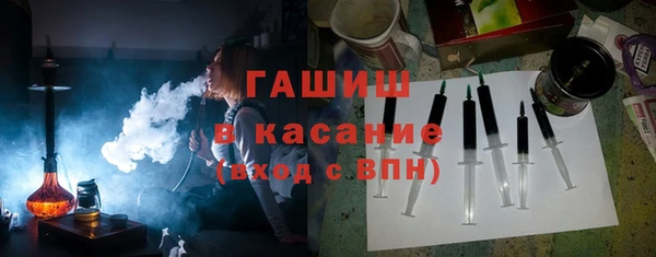 МДПВ Верея