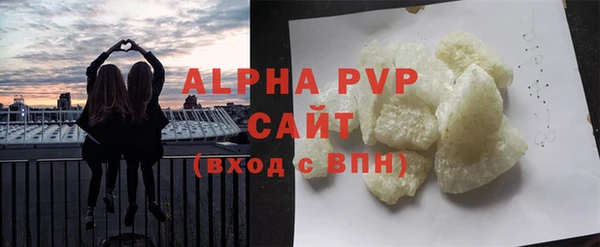 МДПВ Верея