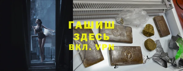 ECSTASY Верхний Тагил