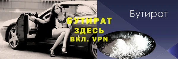 ECSTASY Верхний Тагил