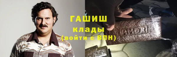 МДПВ Верея