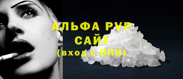 МДПВ Верея