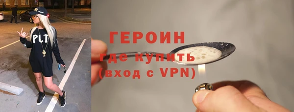 МДПВ Верея