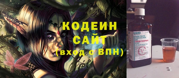 ECSTASY Верхний Тагил