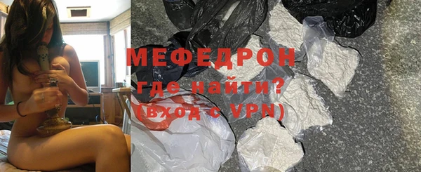 ECSTASY Верхний Тагил