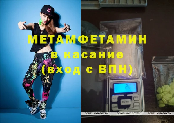 МДПВ Верея