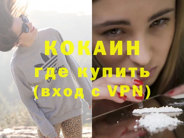 ECSTASY Верхний Тагил
