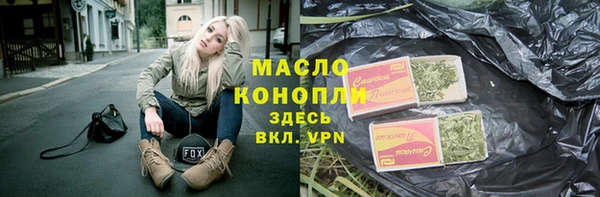 ECSTASY Верхний Тагил