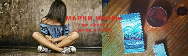 ECSTASY Верхний Тагил