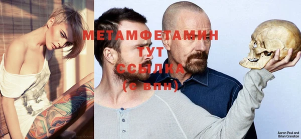 МДПВ Верея