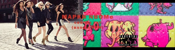 ECSTASY Верхний Тагил