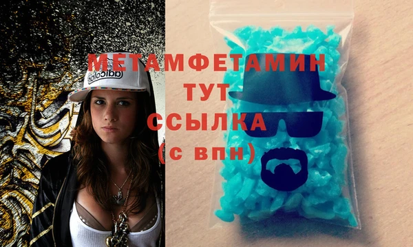 МДПВ Верея