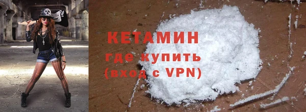 МДПВ Верея