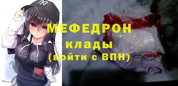 ECSTASY Верхний Тагил