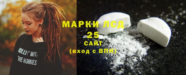 ECSTASY Верхний Тагил