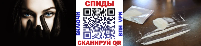 Метамфетамин витя  Инсар 